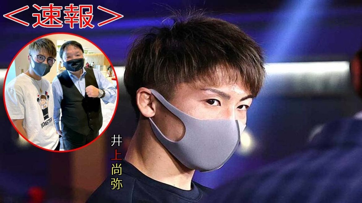 井上尚弥が防衛へ“魔球”パンチ、剛速球とツーシームからフォークで決める 井上尚弥が防衛へ“魔球”パンチ、剛速球とツーシームからフォークで決める