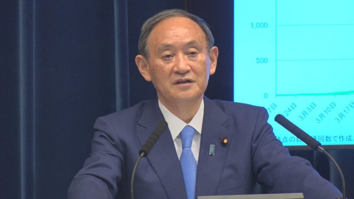 緊急事態解除、沖縄は延長   首相「感染再拡大を警戒」