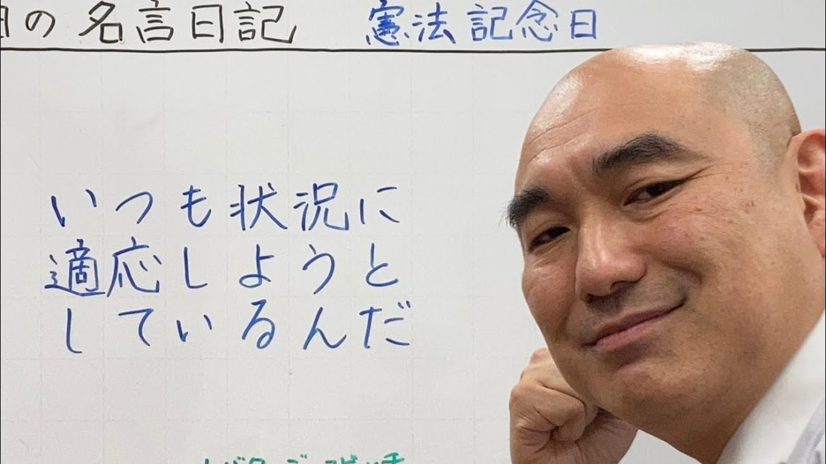 いつも状況に適応しようとしているんだ。（ノバク・ジョコビッチ）