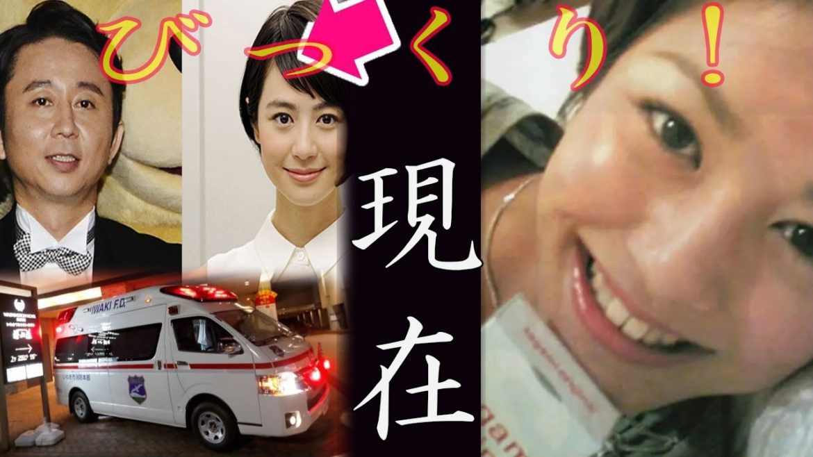 夏目三久 、今現在の状況が話題沸騰中！