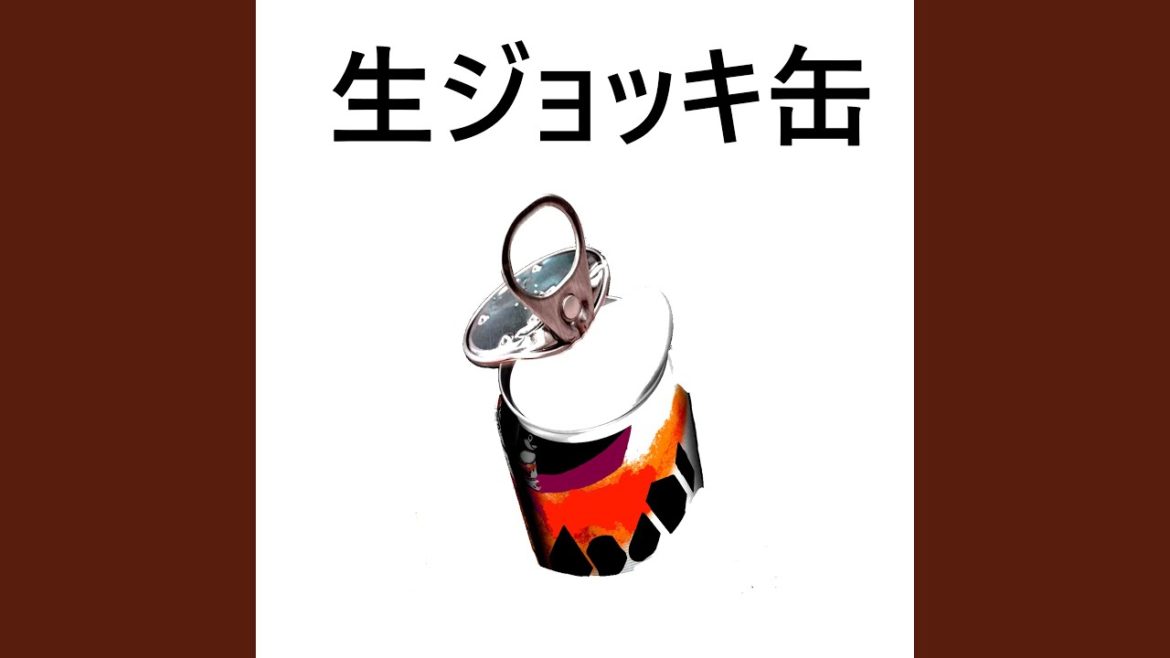 大規模接種センター
