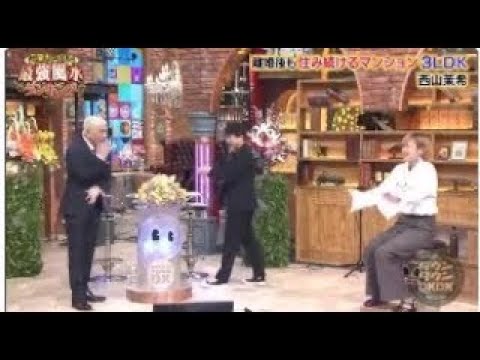 『ダウンタウン』【浜田 雅功x松本 人志】あの風呂にいたらいいのに 『ダウンタウン』【浜田 雅功x松本 人志】あの風呂にいたらいいのに