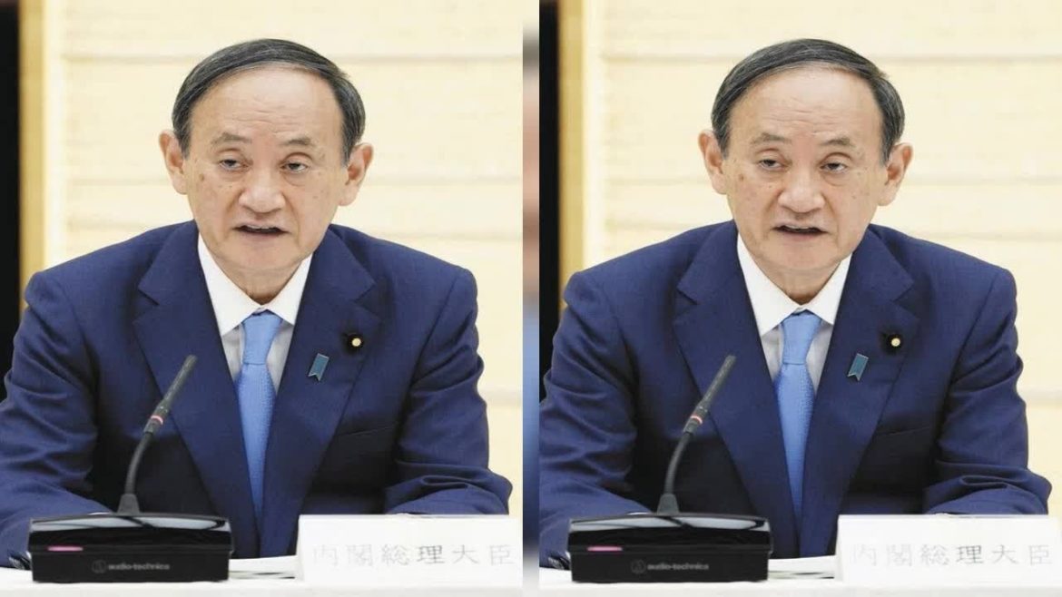 ✅  菅義偉首相は１７日夕、新型コロナウイルス感染症対策本部会合を官邸で開き、１０都道府県に発令中の緊急事態宣言について、沖縄を除く９都道府...