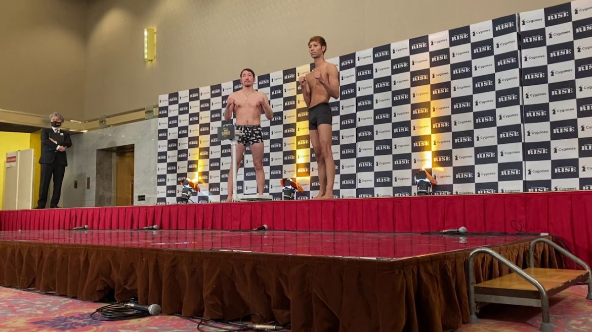 相内誠、RISEデビュー戦公式計量
