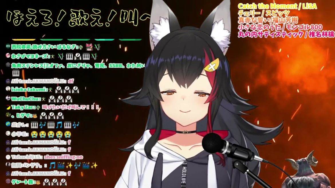 【大神澪/大神ミオ】丸の内サディスティック (椎名林檎)