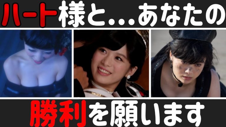 仮面ライダー変身シーン News Wacoca Japan People Life Style 仮面ライダー変身シーン News Wacoca Japan People Life Style