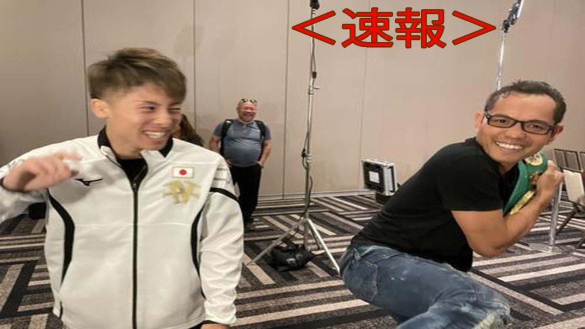 井上尚弥　ドネアと笑顔で激闘以来の再会　ＷＢＣベルトを巡って大笑い