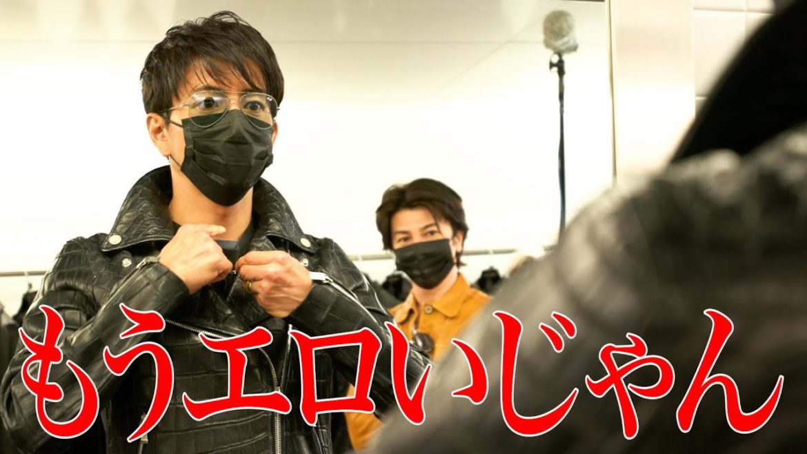 木村さ～～ん！151 木村拓哉と武田真治「革ジャン」を見に20年ぶりのお買い物！