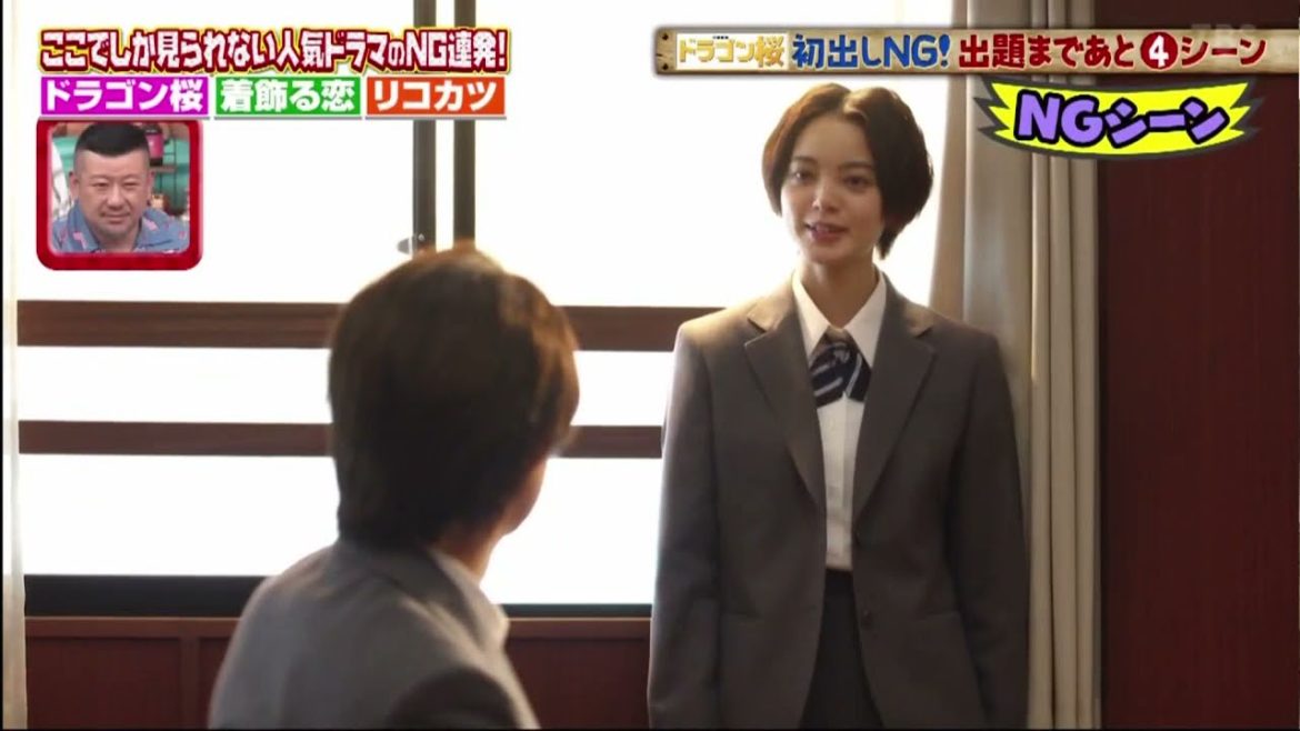 King&Prince 髙橋海人 & 平手友梨奈 『ドラゴン桜』初出しNG！ オオカミ少年 2021 6 18