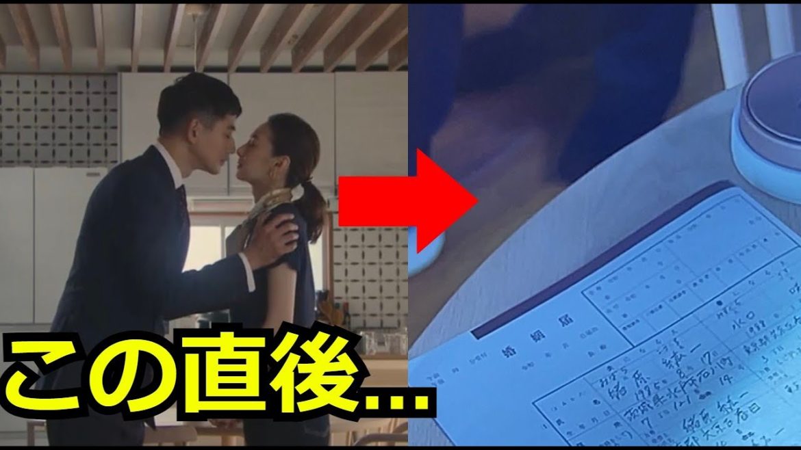 リコカツ最終回での北川景子と永山瑛太のキスシーンでの”ある演出”に大絶賛・称賛の嵐　その”耳を疑う理由”に涙が溢れて止まらない…