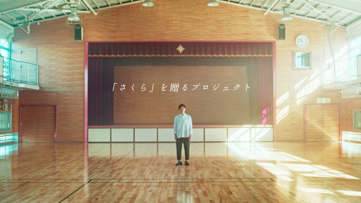 森山直太朗×カロリーメイト「さくら」を贈るプロジェクト