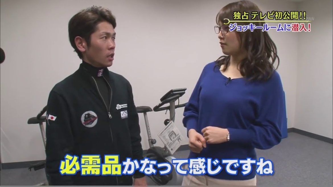 ウイニング競馬 エロ回　鷲見玲奈アナ