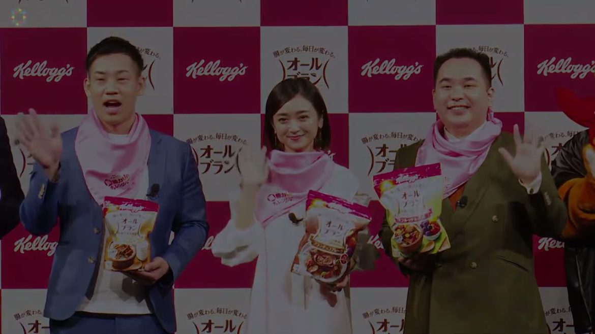 《安達祐実》ミルクボーイ、“腸能力”をテーマに漫才披露