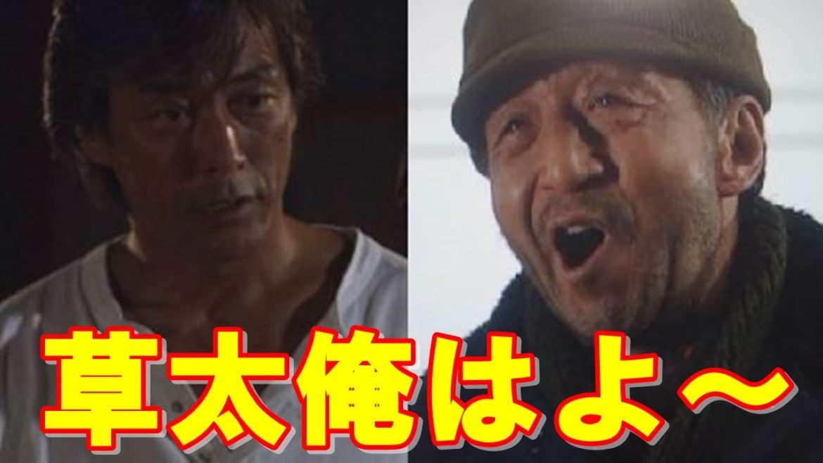 田中邦衛の〇〇を岩城滉一が激白※「北の国から」は俺にとっては家族同然だったとは！？