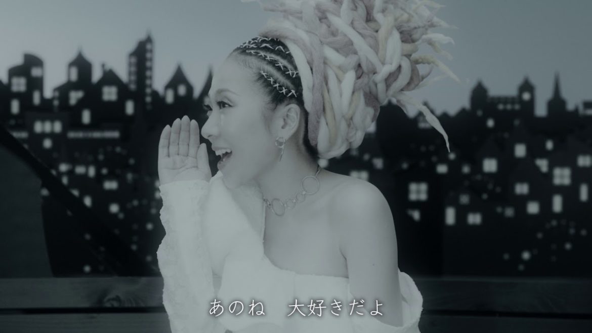 MISIA - アイノカタチ feat.HIDE(GReeeeN)（Lyric Ver.）
