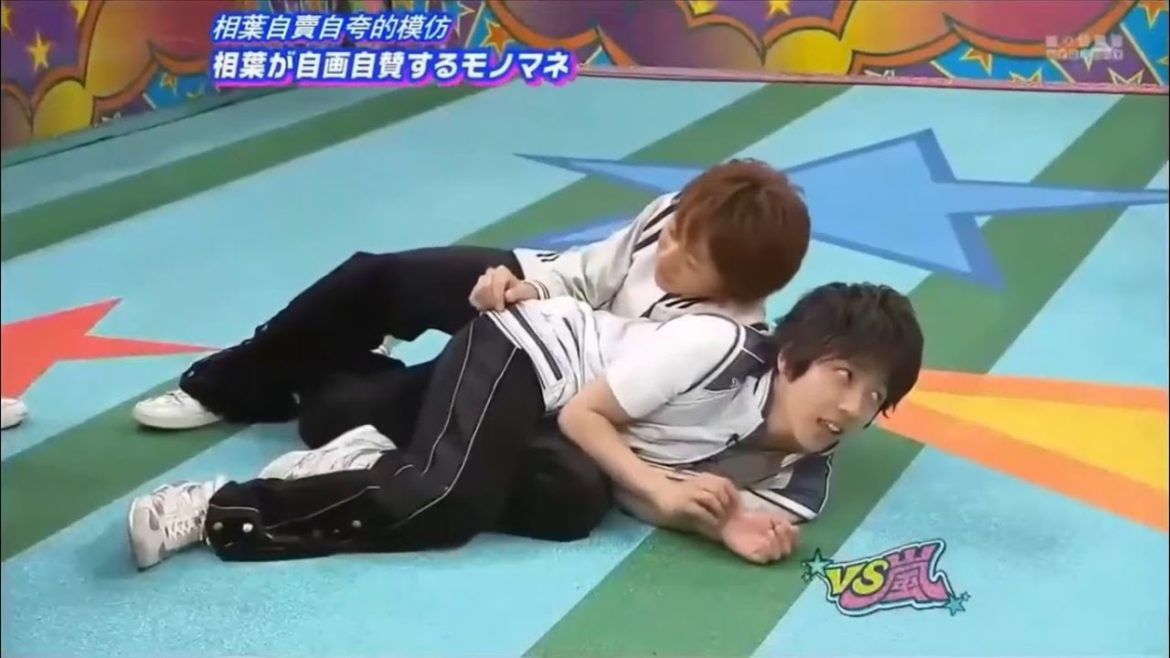 ひみつのアラシちゃん! # 相葉雅紀x二宮和也 2人の子供はお互いを最もよく理解しています