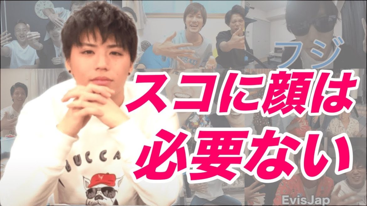 女をメンヘラにさせる「スコの必勝パターン」を語る森山【2020/03/04】