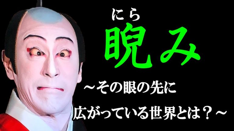 豊かさの時間 News Wacoca Japan People Life Style