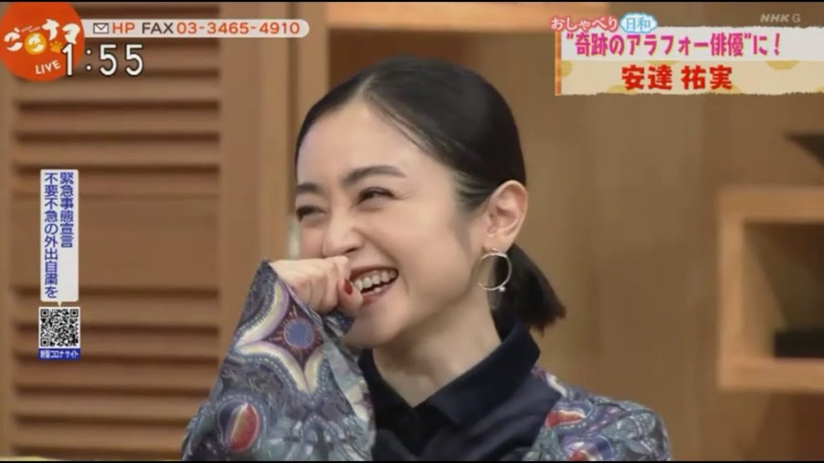 《安達祐実》おしゃべり日和奇跡のアラフォー俳優に！