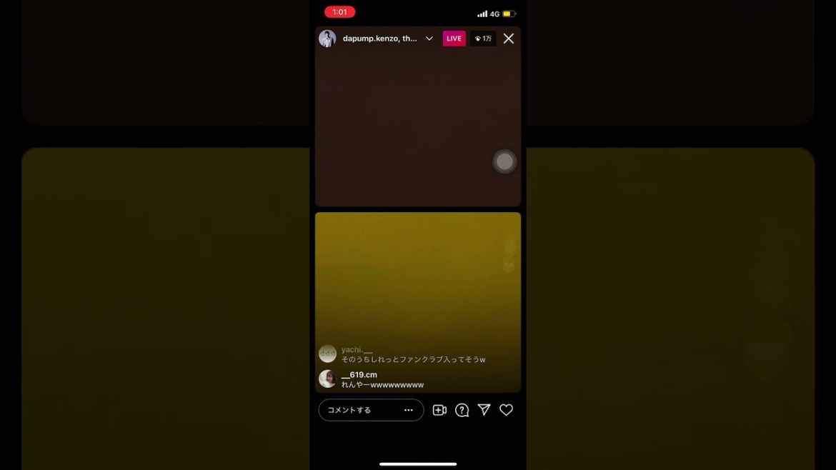 【青山テルマ】【KENZO】インスタライブ 日プ2 裏話