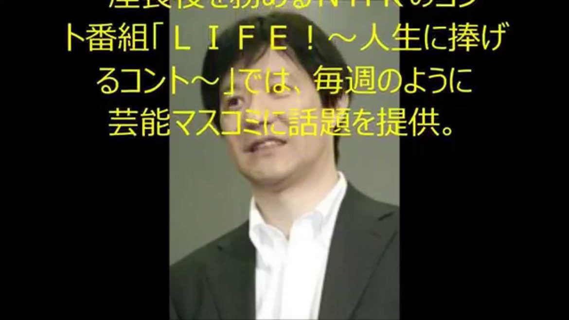 レギュラー10本に増加へ 内村光良「高視聴率」連発のヒミツ