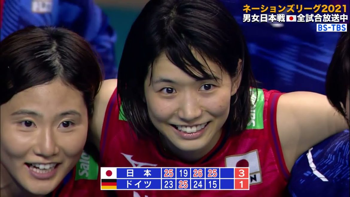 バレーボール ネーションズリーグ 2021　女子・日本✕ドイツ戦ハイライト