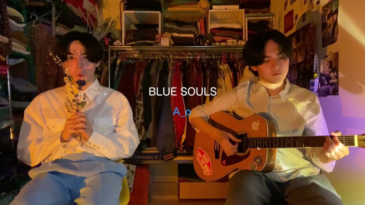 【ポカリCMソング】 A_o – BLUE SOULS (弾き語りcover) 【ポカリCMソング】 A_o - BLUE SOULS (弾き語りcover)