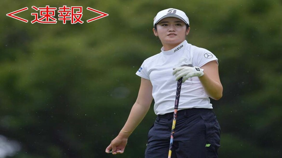 五輪代表争い〝直接対決〟稲見萌寧と古江彩佳が最終日同組／国内女子