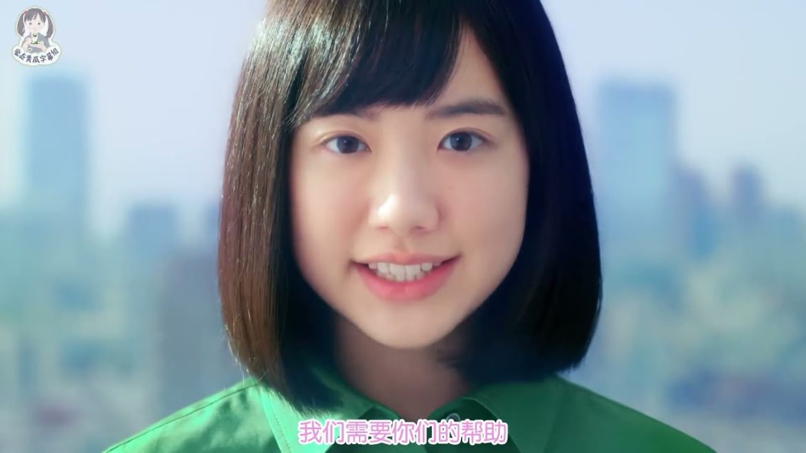 【芦田爱菜】ECCジュニアCM　「ミライへの手紙」篇