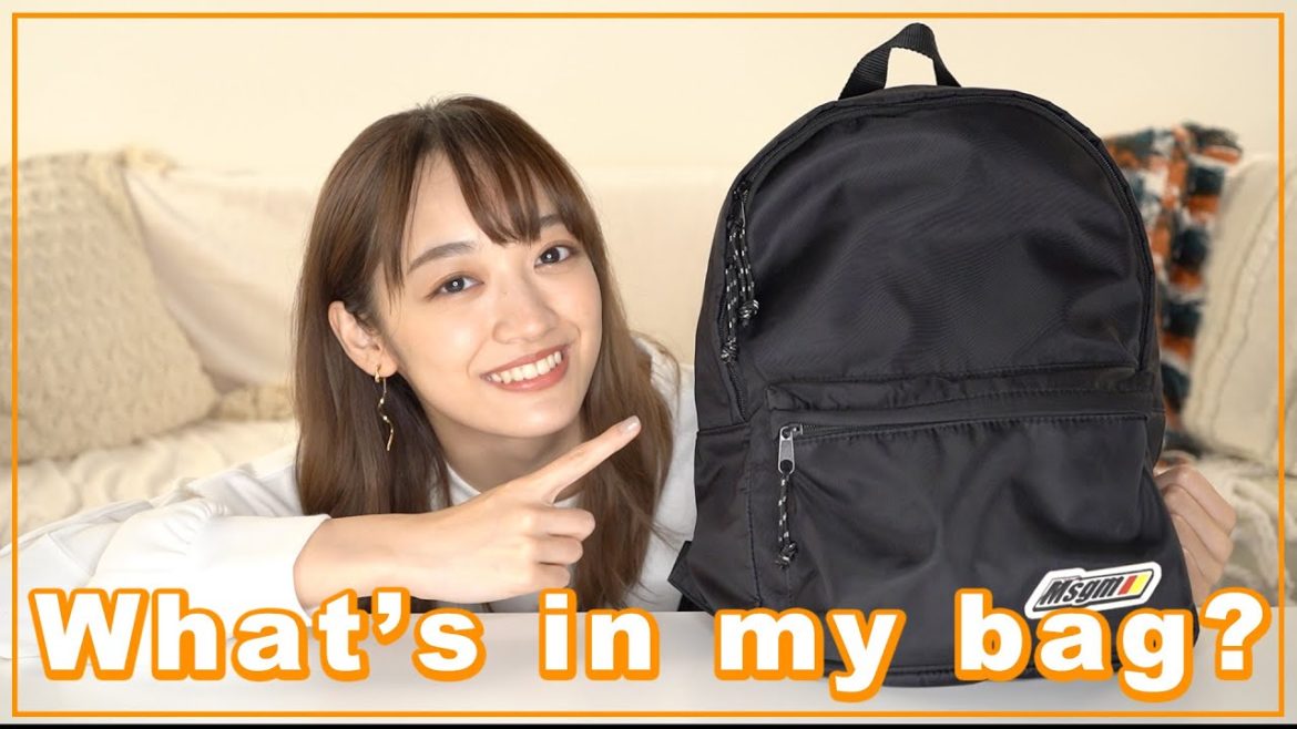 【カバンの中身紹介】鞄の中身を紹介します♪〜What’s in my bag??