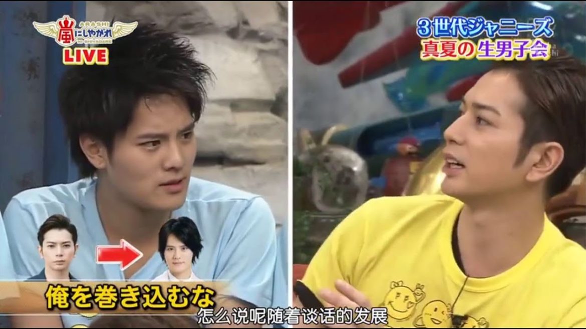 ひみつのアラシちゃん! # 二宮和也&松本潤 スープ単体で飲んでもウマい