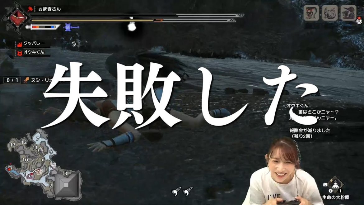 ドクターX好きのゴマキが「失敗しない事」を語るはずが...！？　　〜モンハンライズ本編動画もアップしてます♪〜#shorts
