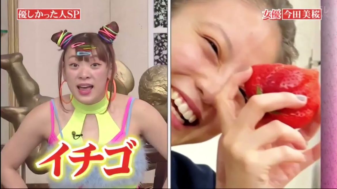 【行列】「今田美桜」💥💥💥忙しくさせていただいて