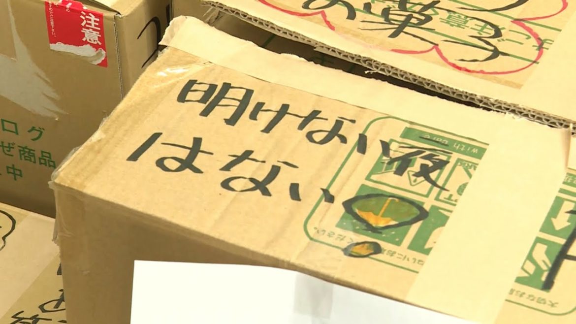 【守る】新型コロナウイルスのクラスター発生で問われる情報公開のあり方（2021年6月21日放送）