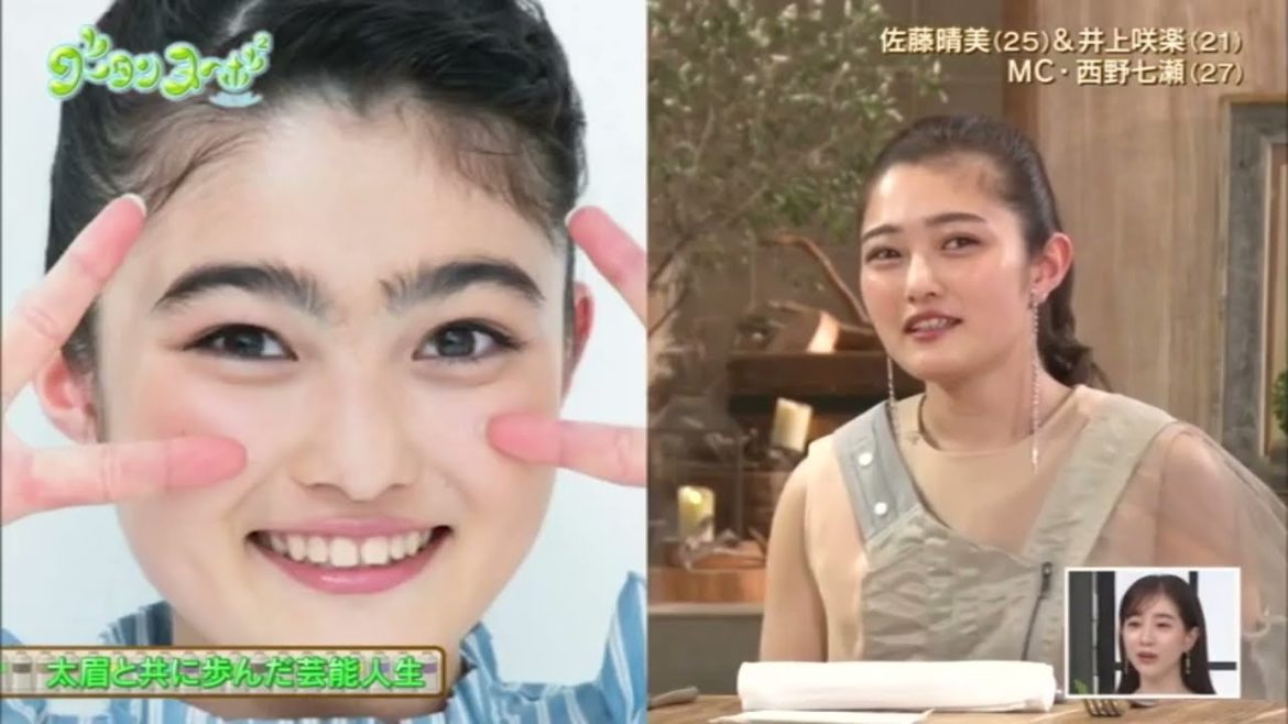西野七瀬「グータンヌーボ2」佐藤晴美×井上咲楽×西野七瀬がロケを敢行