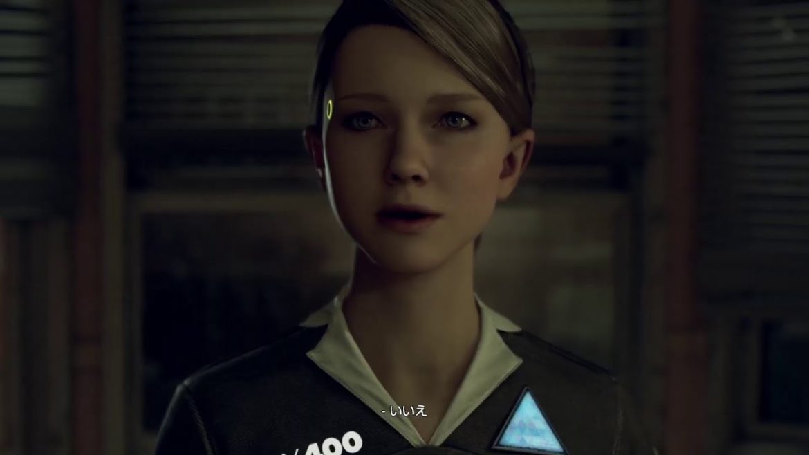 アンドロイドになりました