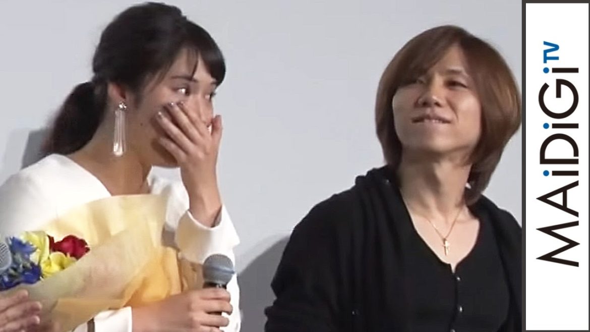 広瀬アリス、「Acid Black Cherry」のサプライズ登場に涙 映画「L-エルー」初日舞台あいさつ2 広瀬アリス、「Acid Black Cherry」のサプライズ登場に涙 映画「L-エルー」初日舞台あいさつ2