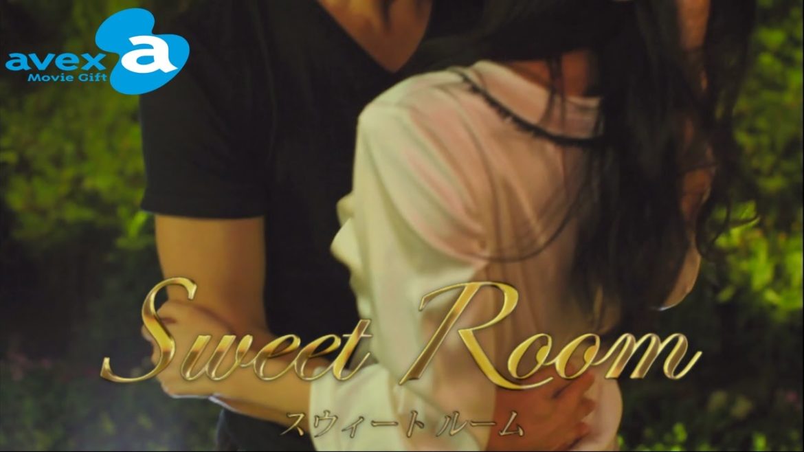ルームサービス #3（豊原功補主演）『Sweet Room』 by avex Movie Gift
