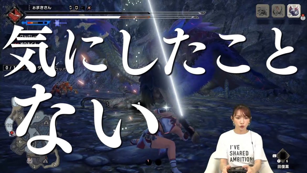 後藤真希が今だから語るモー娘。あるある　　〜モンハンライズ本編動画もアップしてます♪〜#shorts