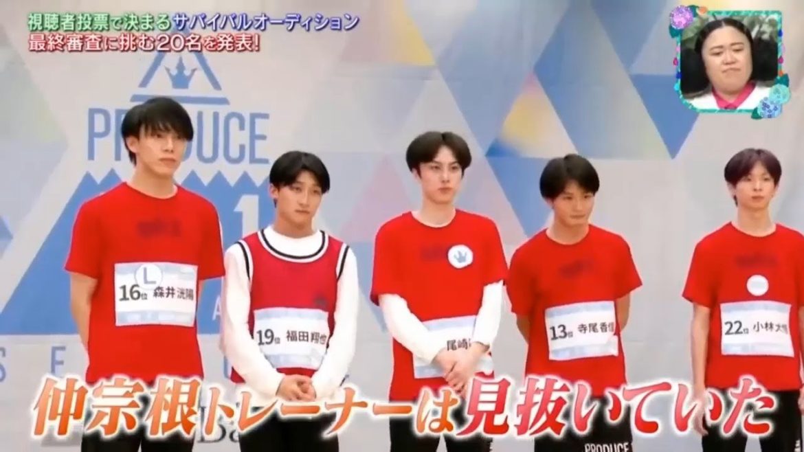 【JO1xZIP】JO1與那城＆豆原 × PRODUCE 101 JAPAN SEASON2　王様のブランチ