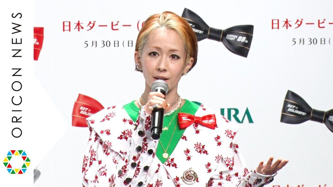 木村カエラ、G1・日本ダービーでの国歌独唱を回顧「人生で1番緊張した…」　『第88回 日本ダービー』PR発表会