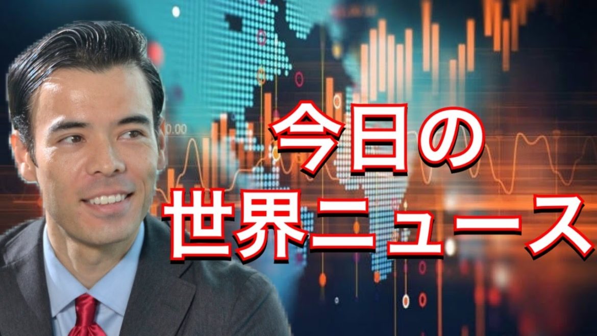 国際ニュース6/23、ビットコイン急騰、日本PMIデータ発表、バイデン政権接種目標達成できず、パウエル議長ハト的演説、ボラティリティの終わりなのか？