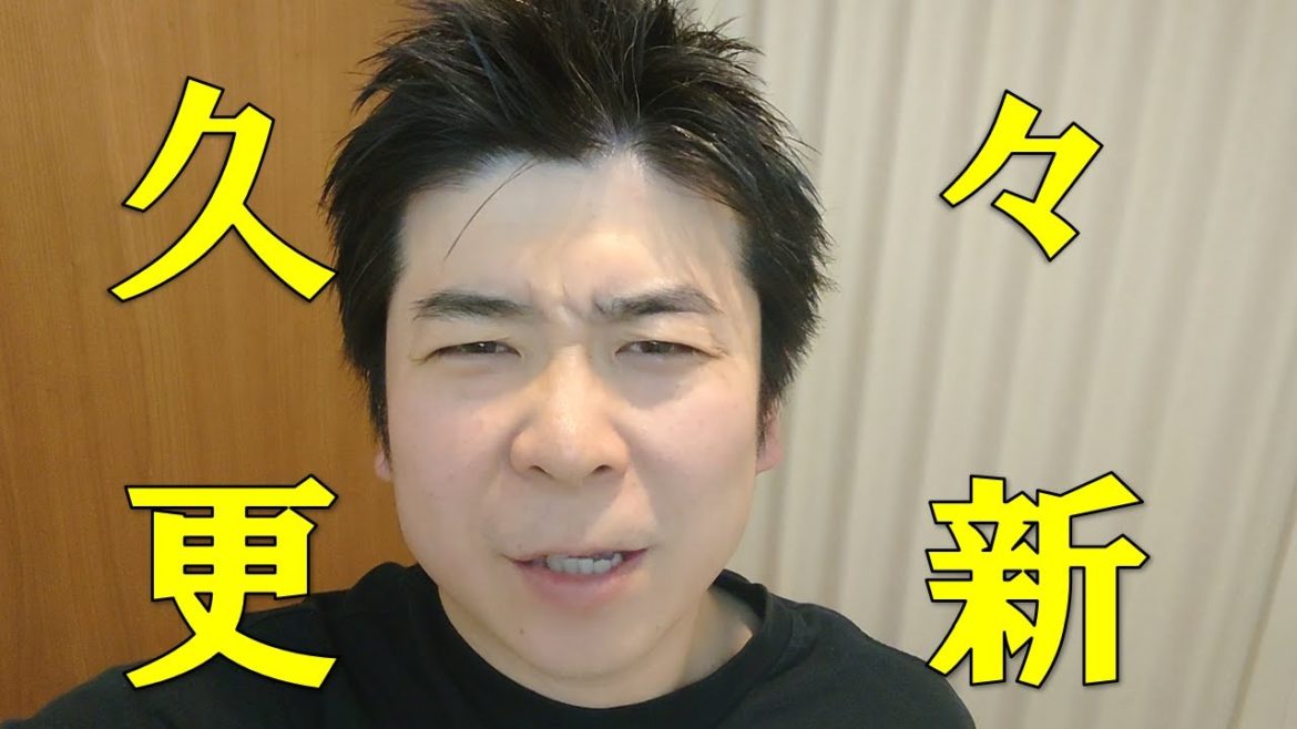 コロナワクチン接種で副反応はあるのか！？