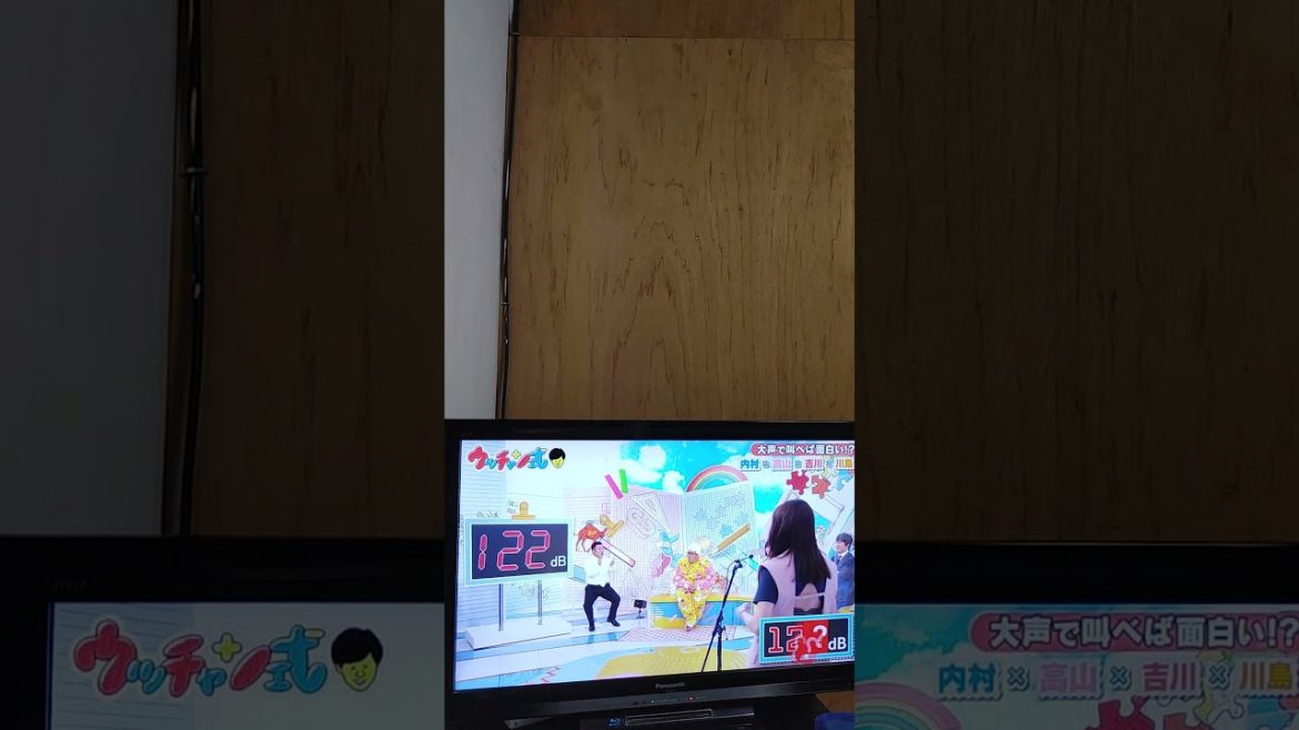 吉川愛が大声を出して絶叫❗