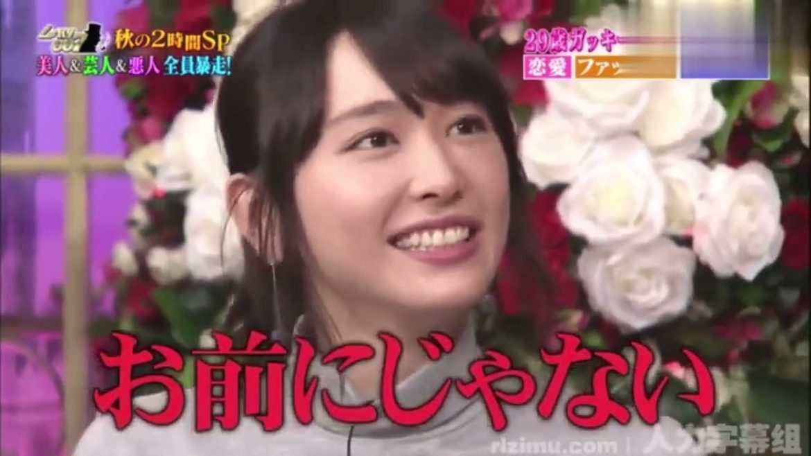 新垣结衣 被告が自白したとき、彼はとても幸せになり、シーンは混沌とし始めました。