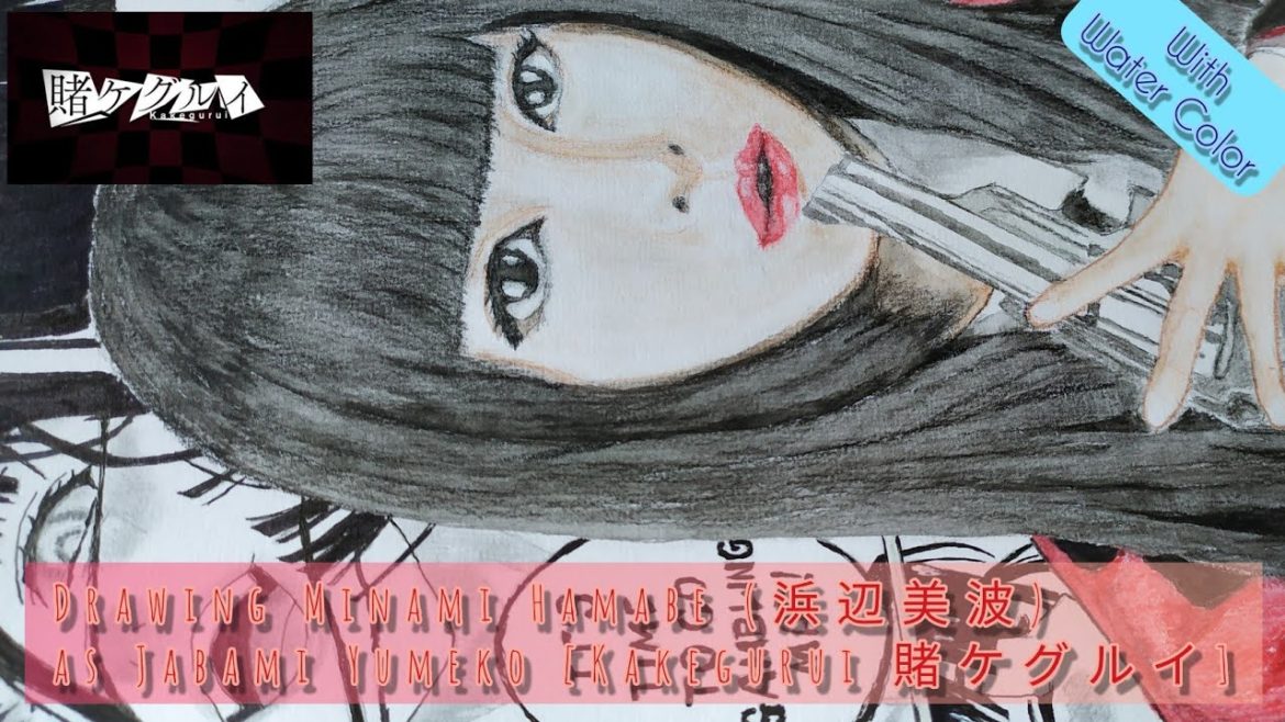 (ENG) Drawing Minami Hamabe (浜辺美波) as Jabami Yumeko [Kakegurui 賭ケグルイ]