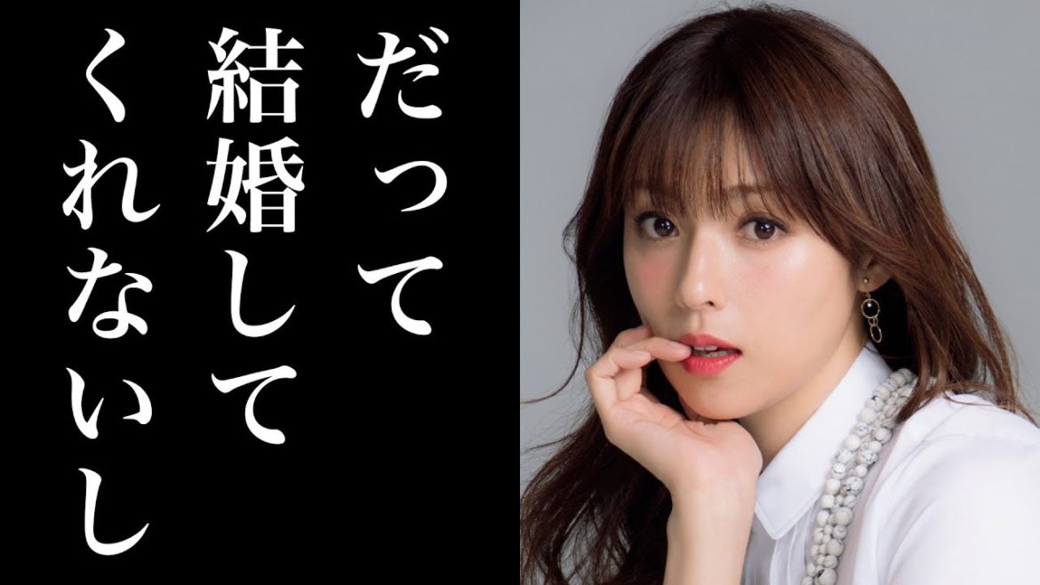 【衝撃】深田恭子が亀梨和也と破局しジャニーズ共演NG！？杉本宏之会長との交際でポイ捨て報道