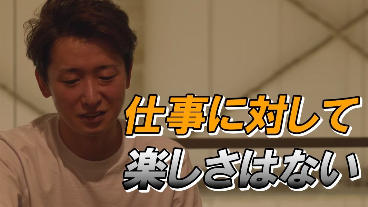 【知らなかった】大野智は自身の音楽の道に本音を吐き...