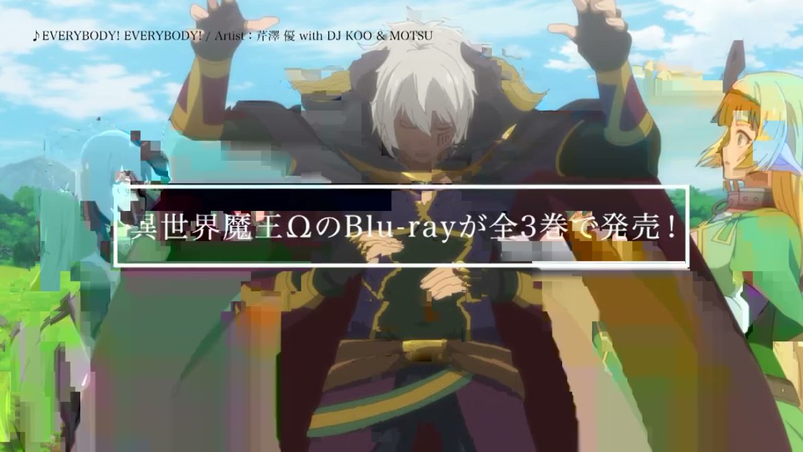 異世界魔王と召喚少女の奴隷魔術Ω Blu-ray CM