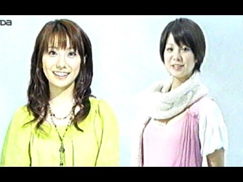 07年cm マツダ デミオ 山本梓 田中美保 News Wacoca Japan People Life Style